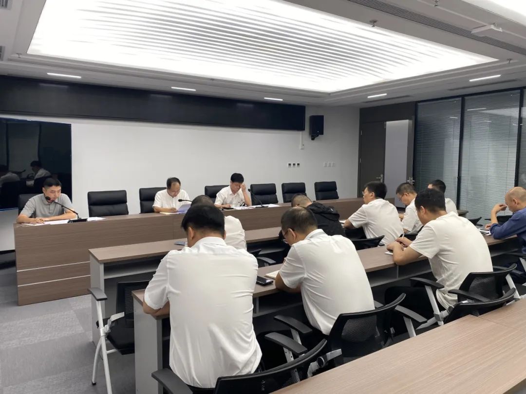 德阳市重装检测有限责任公司开展安全生产会议