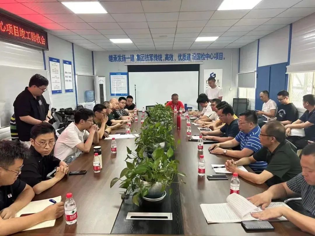 项目一线│国家发电设备机械零部件产品质量监督检验中心项目顺利通过竣工验收