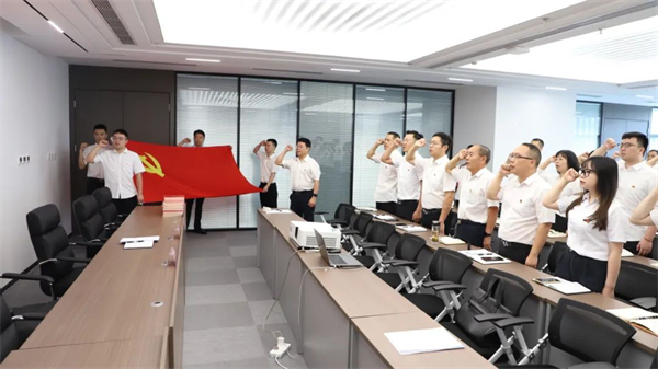 把握改革发展新机遇，攻坚克难开辟新征程&mdash;&mdash;重装检测党支部开展8月主题党日活动