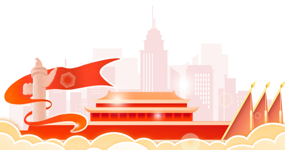 思想引领事业兴 | 学习贯彻党的二十届三中全会精神：持续深化国防和军队改革①