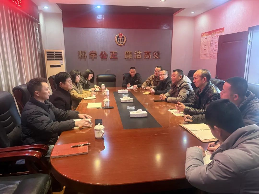 问计取经谋发展 聚力融合促提升 | 德阳市重装检测有限责任公司赴什邡市公共检验检测中心开展交流学习