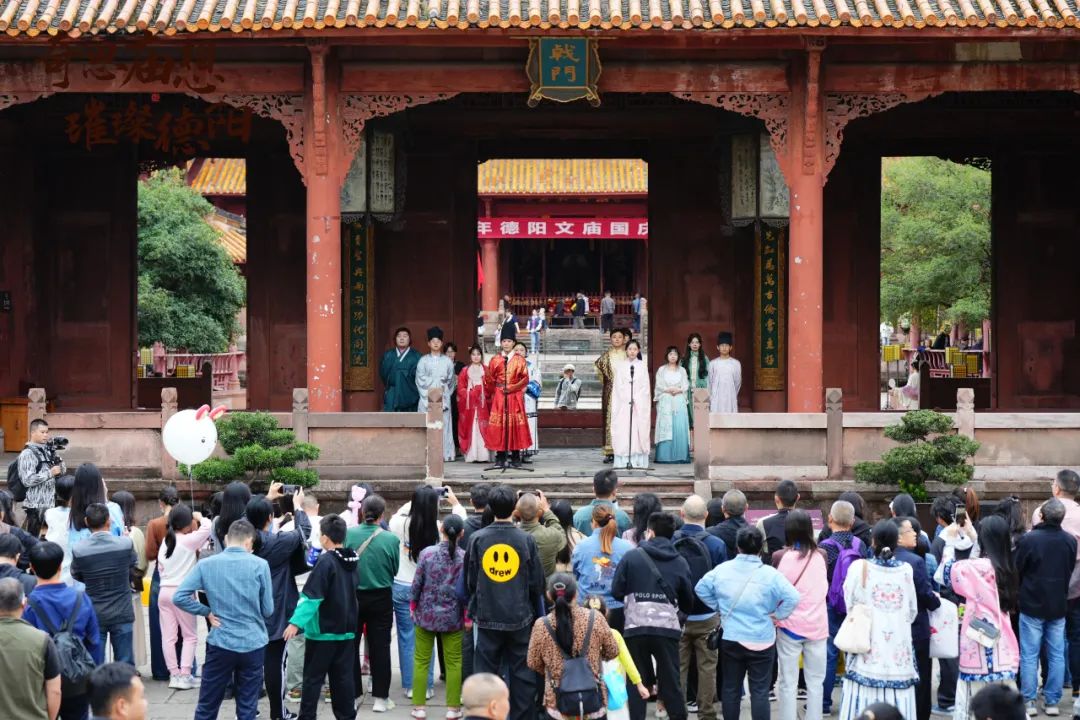 2025德阳文庙新春大庙会：百余项文旅活动！德阳的年味太太太浓了